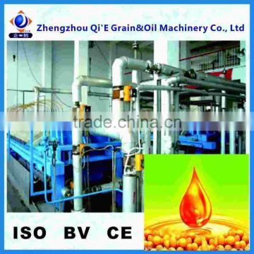 Cooking oil continuous refinery machine,edible oil refining equipment