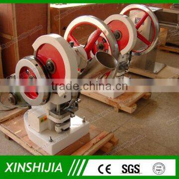Hot Tdp-5 Single Punch Price for Milk Candy Pill Tablet Press Machine photo-5