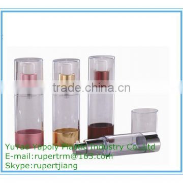 Good quality UV Airless Bottle