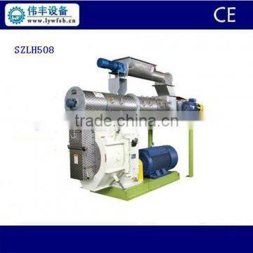 High quality SZLH420 feed pellet mill with factory price