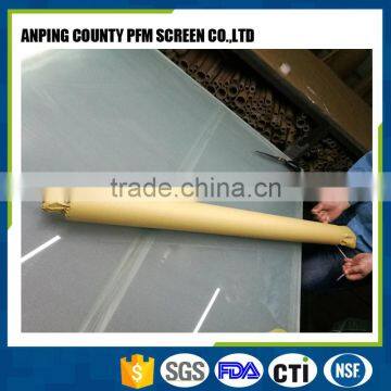 High Quality 100micron Stainless Steel Wire Mesh Screen Printing Mesh photo-2