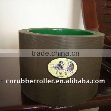 Rice Husker Rubber Roller, Hu Nan double lion rubber roller quality
