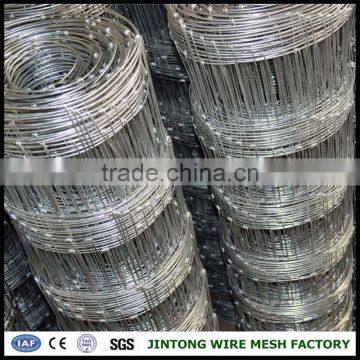 heavy duty galvanized wire mesh livestock cattle galvanized field fence