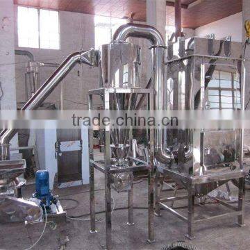 High Precision YH-38115 Paper/tyre Shredder For Sale photo-3