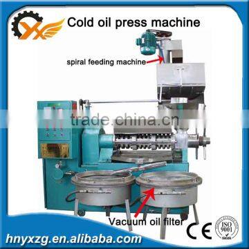 Low Investment 6YL-130 150 Cold Oil Press Machine Production Line photo-2