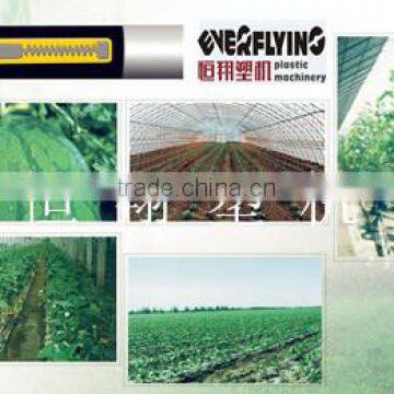 Everflying Inlaid Flat Emitter drip irrigation pipe production line