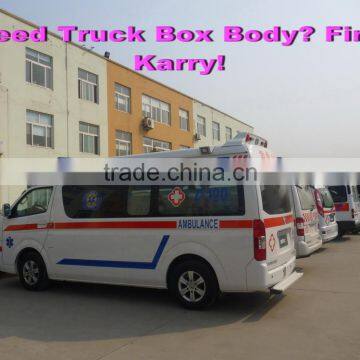 Chuntian Ambulance photo-3