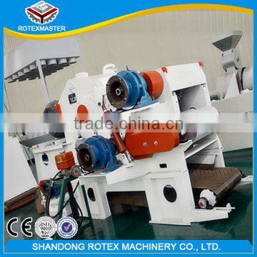 Chinese Manufacturers Wear-resistant Sharp Alloy Tool 7000kg Trees Chipper for Sale photo-2
