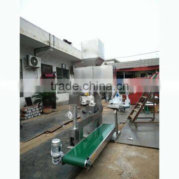 25kg Automatic Weighing Packaging Machine for Powder photo-4