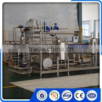 BH7500-II Automatic Pure Water Aseptic Hot Filling Machine photo-4