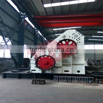 coal gangue crusher for various wet slag