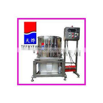 The central kitchen of Beijing Pellet Machine