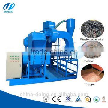Made in China Aluminum Recycling Machinery/aluminum Plate Recycling Equipment photo-6