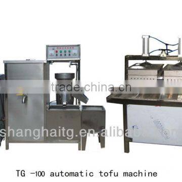 TG-100 Shanghai automatic commercial tofu making machine