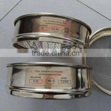 Lab Brass Test Sieves photo-4