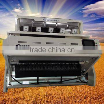 MINGDER MS New model Optical Sensor GRAIN Color Sorter Machine