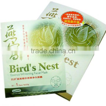 Bird's Nest Essence Whitening Facial Mask