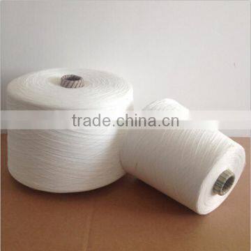 21s Viscose Yarn Anti-pilling MVS Yarn photo-2