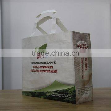 Reusable Brown Flat Handle Kraft Paper Bags photo-2