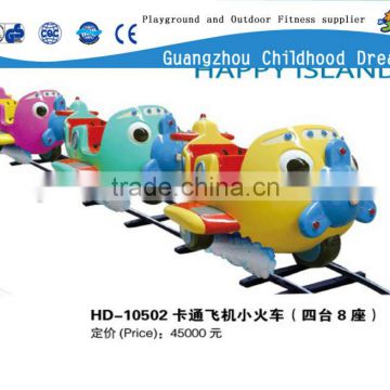 (HD-10502) amusements rides electric train for sale/ amusement park toy train /kids electric amusement train rides