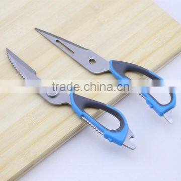 Stainless Steel Multifunction Kitchen Detachable Scissors photo-6