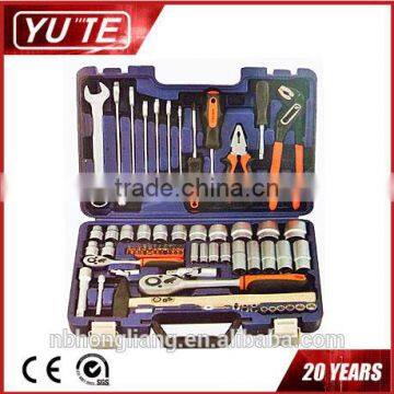 YUTE 73pcs socket wrench set&germany design hand tool set&Hand Tools set