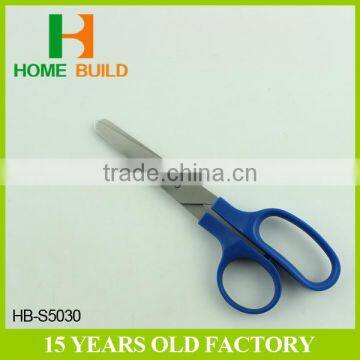 Factory Price HB-S5030 Household Plastic Handle Children's Scissors photo-3