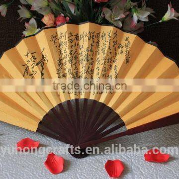Bamboo Chinese Folding Fan for Promotion photo-3