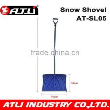 ATLI Foldable Quick mounting AT-SL05 aluminum Snow Shovel