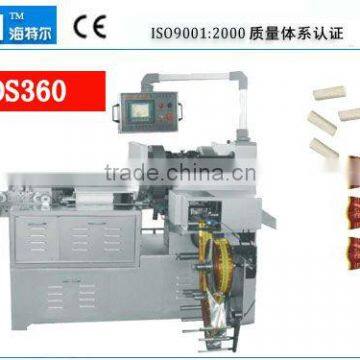 Automatic Candy Cutting and Double Twisting Packing Machine photo-2