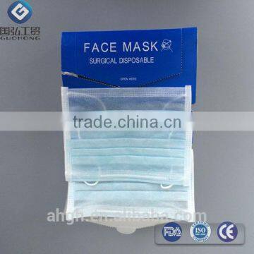 New Made us Stander Non Woven Face Mask Disposable and Respirators photo-3