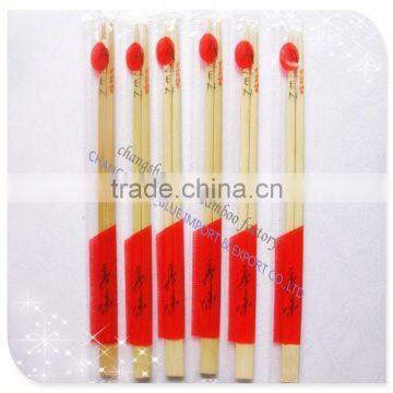 Twin chopsticks with half seal packed