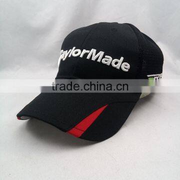 Six page mesh cap wholesale advertising outdoor sports team work NET truck hat