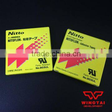 Nitoflon 903UL photo-5