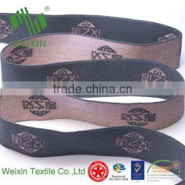 Elastic Webbing Panty Waistband Jacquard Elastic photo-2