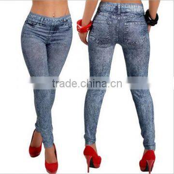 New Model Denim Jeans Pants Of Women For Lady With High Quality Reasonable Price photo-2