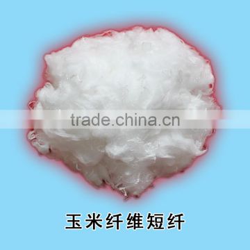 organic fiber/ corn fiber/ hollow PLA fiber