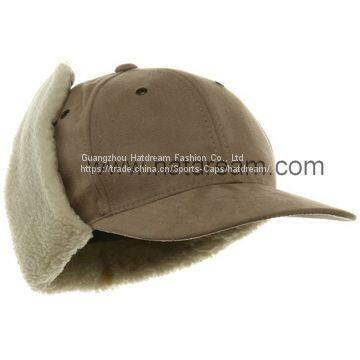 Top Quality Winter Hat With Earflap photo-4