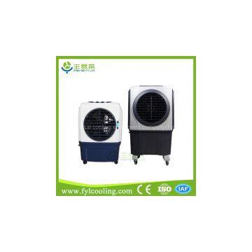 sharp sale velo myanmar dubai industrial plastic portable evaporative air cooler price reviews