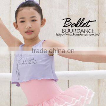 Ballet children sleeveless dance top