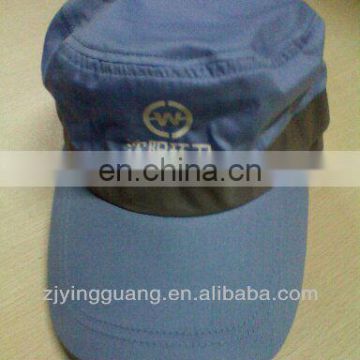 NEWLY Promotional Hi-vis Reflective Safety Sport Hat