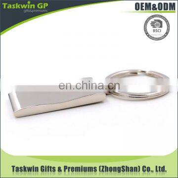 Blank Customized Logo Metal Keychains, New 2017 Metal Blank Sublimation Keychain for Promotion Gifts photo-4