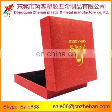 New-style creative leather gift packaging box