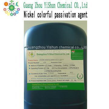 Nickel surface chemical seven color passivation agents Chemical passivation agents