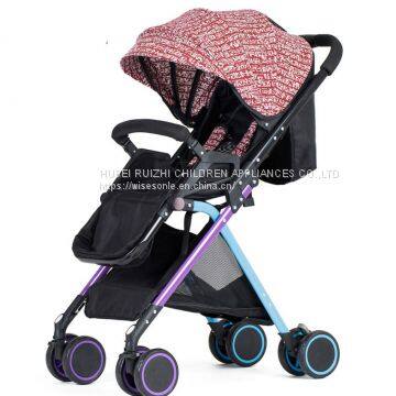 New Rotating Baby Stroller in Luxury Design