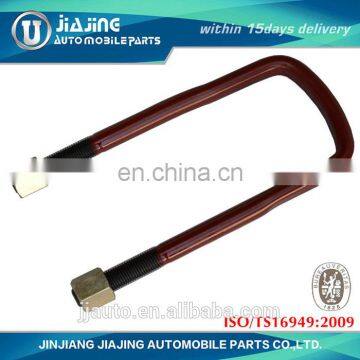 High Quality Bake Paint u Bolt for Leaf Spring photo-2