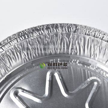 Oven Safe Round Aluminum Foil Pans photo-2