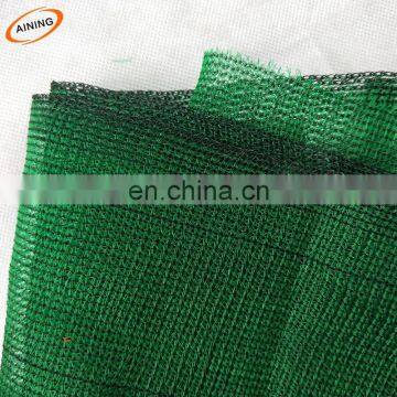 HDPE Pliable reusable knitted mesh scaffold debris netting protecting walkers pedestrians