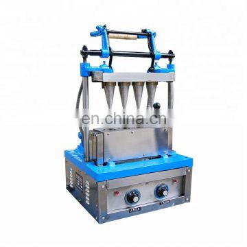 Cheap electrical sweet cone pizza making machine/ ice cream cone machine