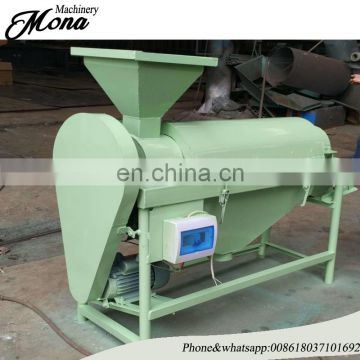 Grain Polishing Machine For Rice / Mung Bean Polisher Machine / Coffee Bean Polishing Machine